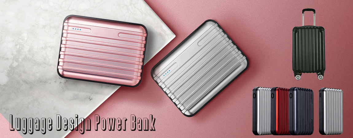 Power Bank