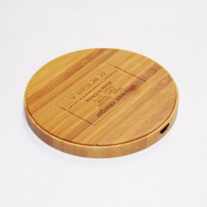 Round Bamboo Wireless Charging Power Bank