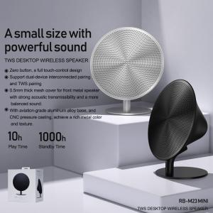 Desktop Potent Bluetooth Speaker