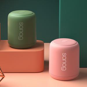 Sanag Bluetooth Speaker