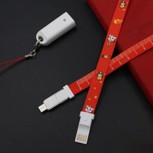 Lanyard USB Cables