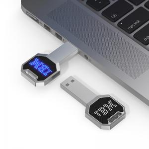Metal Key USB Stick with LED Logo